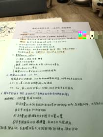 mmexport1608366196986
